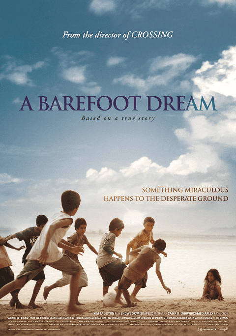 A Barefoot Dream (2010) ซับไทย