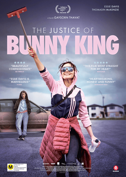 The Justice of Bunny King (2021) ซับไทย