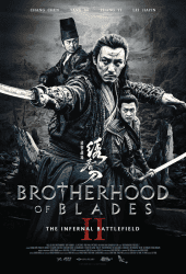Brotherhood of Blades 2 The Infernal Battlefield (2017)
