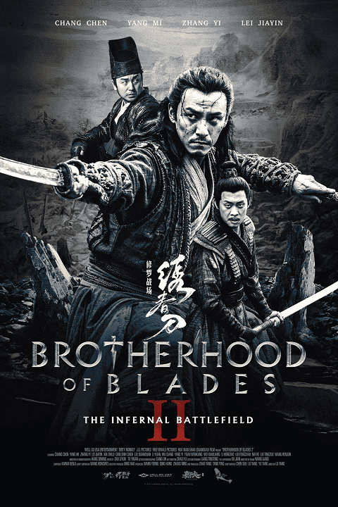 Brotherhood of Blades 2 The Infernal Battlefield (2017) ซับไทย