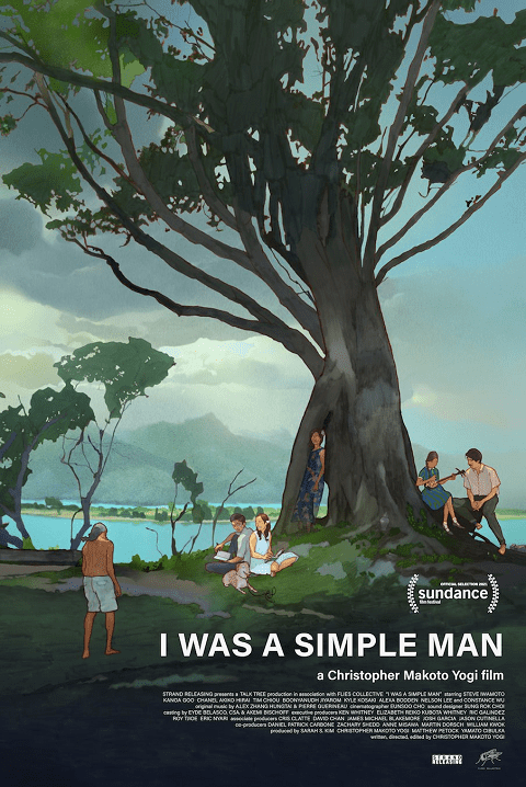 I Was a Simple Man (2021) ซับไทย