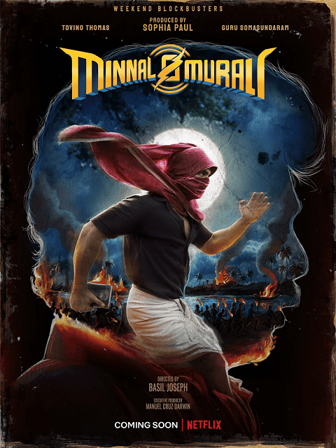 Minnal Murali (2021) มุราลีฟ้าฟาด [ซับไทย]