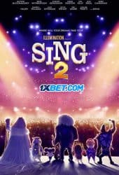 Sing 2 (2021) ร้องจริงเสียงจริง 2