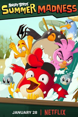 Angry Birds Summer Madness (2022) แองกรี้เบิร์ดส์ หน้าร้อนอลหม่าน EP 4