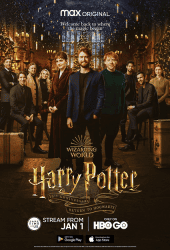 Harry Potter 20th Anniversary Return to Hogwarts (2022) ครบรอบ 20 ปีแฮร์รี่ พอตเตอร์ คืนสู่เหย้าฮอกวอตส์