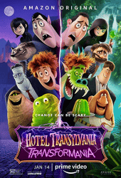Hotel Transylvania Transformania (2022) โรงแรมผีหนีไปพักร้อน เปลี่ยนร่างไปป่วนโลก