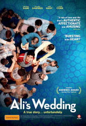 Ali's Wedding (2017) คลุมถุงชนอาลี