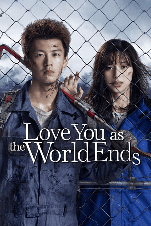 Love You As The World Ends EP 9