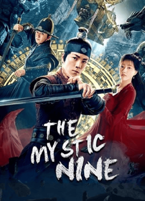 The-Mystic-Nine-2021-เปิดตํานานเก้าสกุล