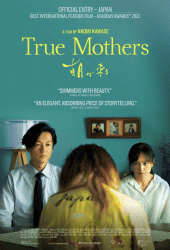 True Mothers (2020)