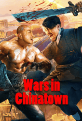 Wars-in-Chinatown-2020-สงครามนองเลือดไชน่าทาวน์