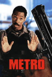 Metro (1997) เมโทร เจรจาก่อนจับตาย