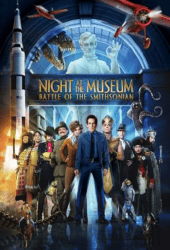 Night at the Museum 2 Battle of the Smithsonian (2009) มหึมาพิพิธภัณฑ์ ดับเบิ้ลมันส์ทะลุโลก