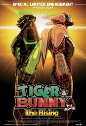 Tiger & Bunny The Movie The Rising (2012)