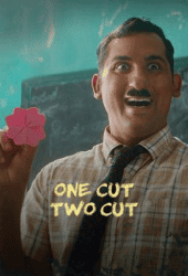 One Cut Two Cut (2022)