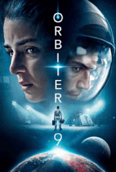 Orbiter 9 (2017) ออร์บิเตอร์ 9