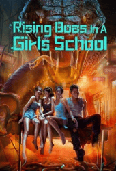 Rising-Boas-In-A-Girls-School-2022-เลื้อยสยอง-อสรพิษบุก