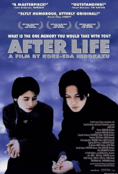 After Life (1998) โลกสมมติหลังความตาย