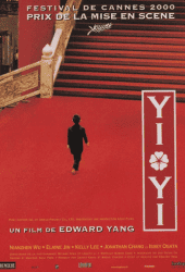 Yi yi (2000) ทางชีวิต ลิขิตฟ้า