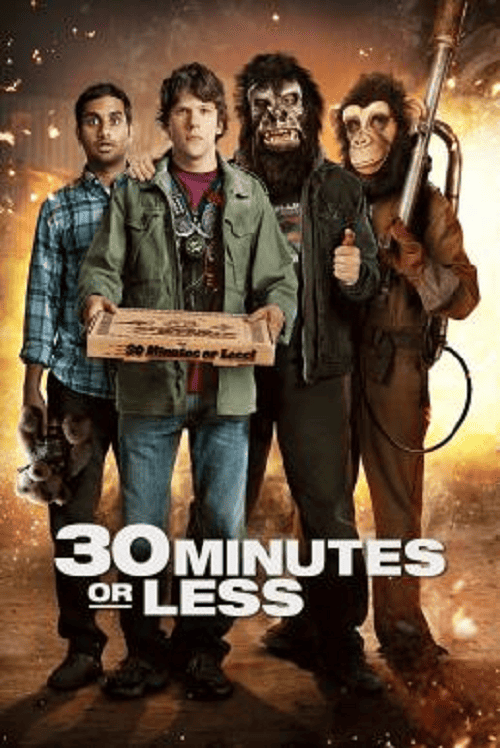 30 Minutes or Less (2011) ปล้นด่วน ก๊วนเด็กแนว