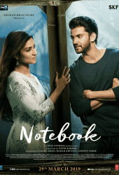 Notebook (2019) บันทึก สื่อรักต่างเวลา