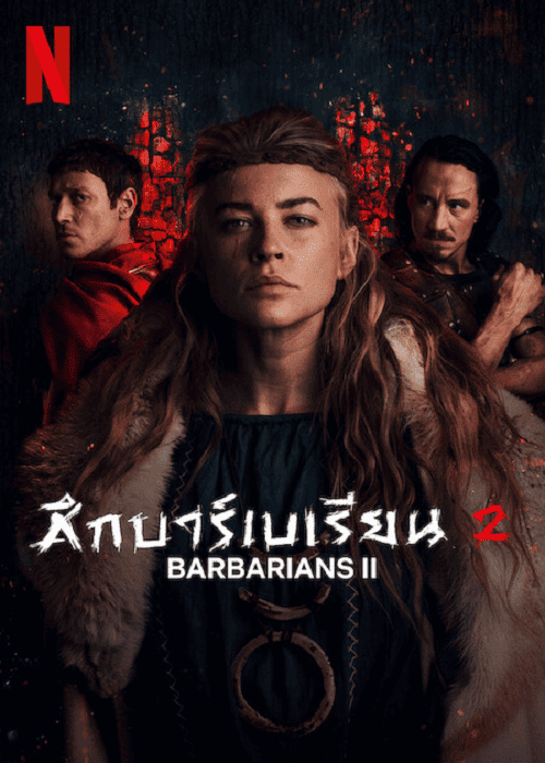Barbarians Season 2 EP 6