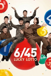 645-Lucky-Lotto (2022)