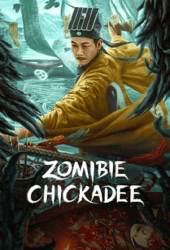 Zombie-Chickadee-2022-นกซอมบี้