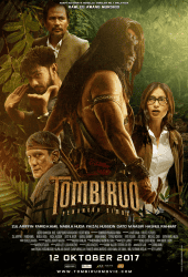Tombiruo (2017)