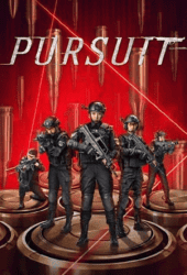 Pursuit-2023-ปฏิบัติการล่าระห่ำ