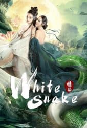 White-Snake-2023-นางพญางูขาว-วิบากกรรมแห่งรัก