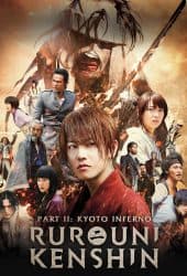 Rurouni Kenshin 2 Kyoto Inferno (2014) รูโรนิ เคนชิน เกียวโตทะเลเพลิง