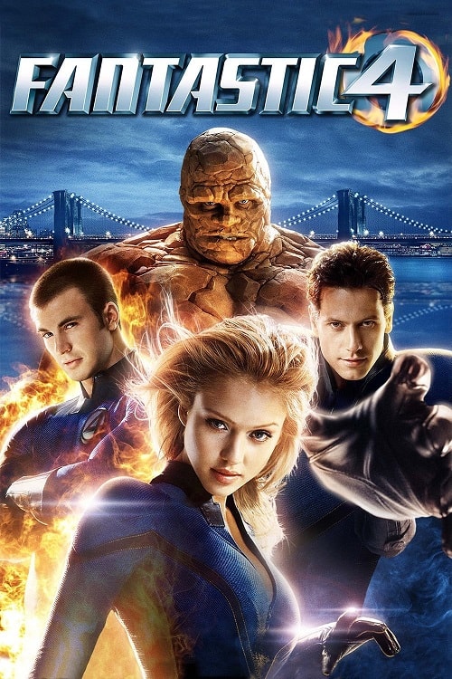 Fantastic Four (2005) สี่พลังคนกายสิทธิ์