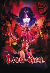 Lion Girl (2023) สิงโตสาว