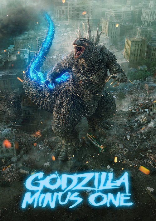 Godzilla Minus One (2023)